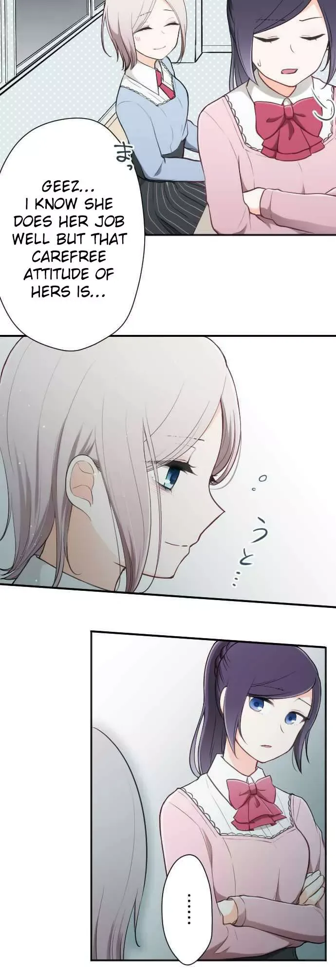 Ouji-sama Nante Iranai Chapter 85 page 8