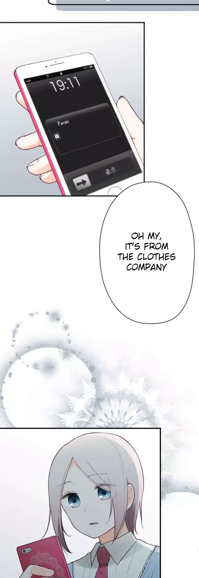 Ouji-sama Nante Iranai Chapter 85 page 18