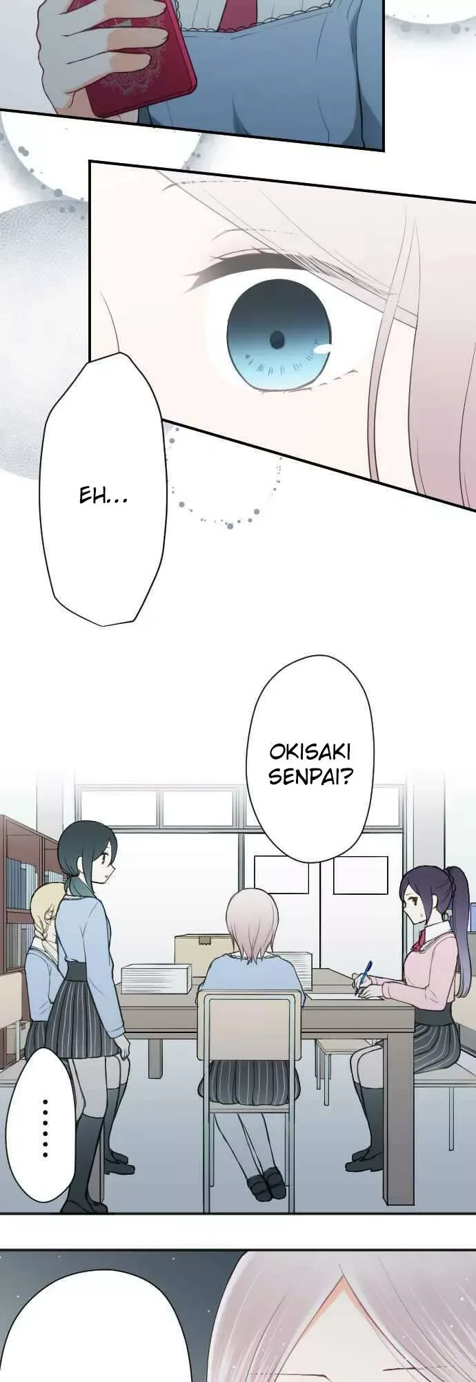 Ouji-sama Nante Iranai Chapter 85 page 19
