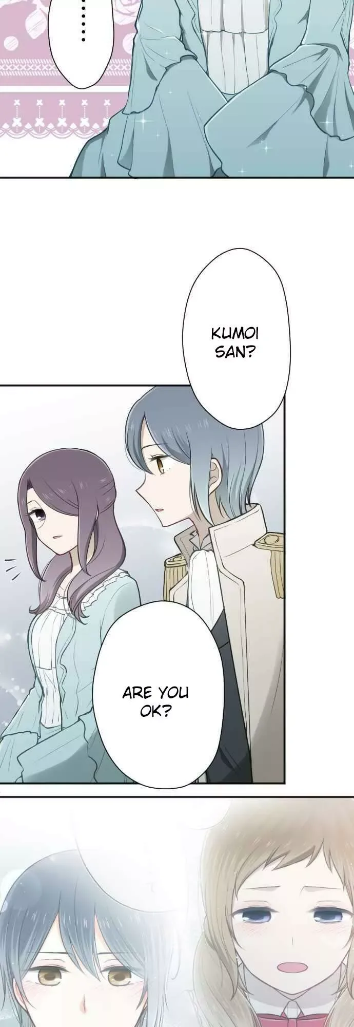 Ouji-sama Nante Iranai Chapter 103 page 5
