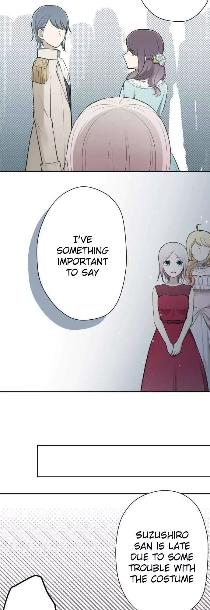 Ouji-sama Nante Iranai Chapter 103 page 7