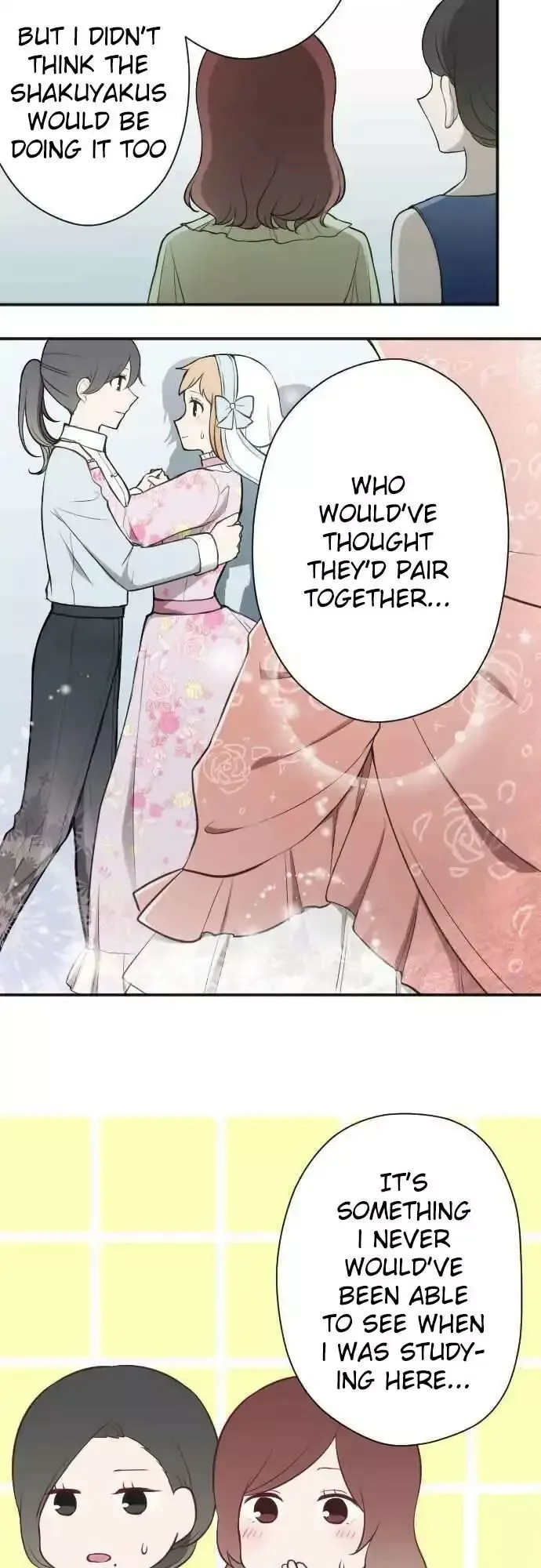Ouji-sama Nante Iranai Chapter 105 page 7