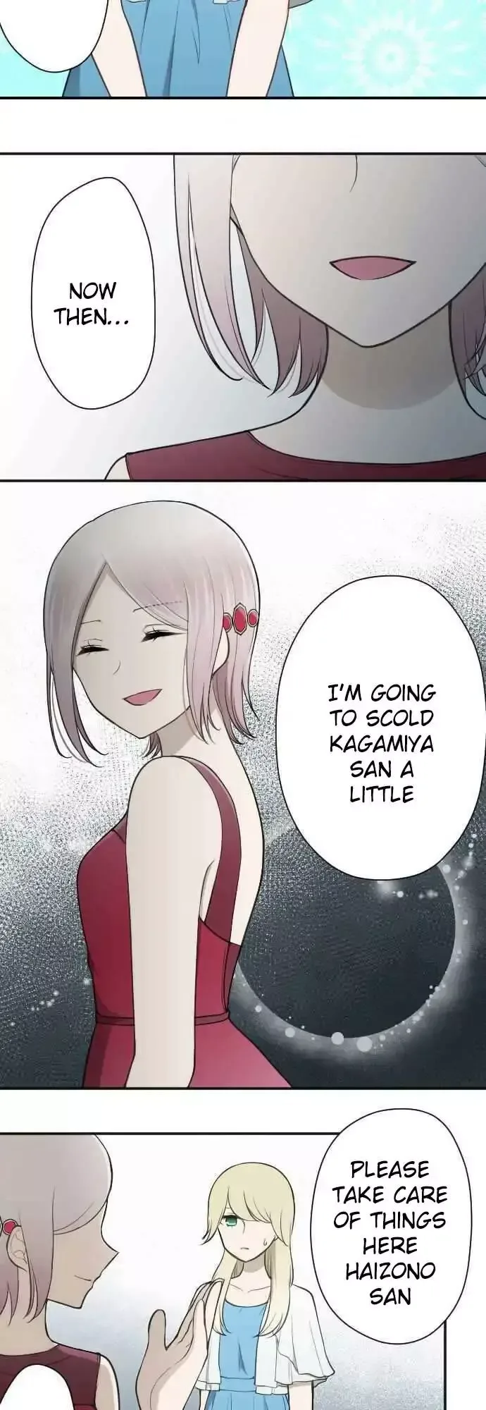 Ouji-sama Nante Iranai Chapter 105 page 12