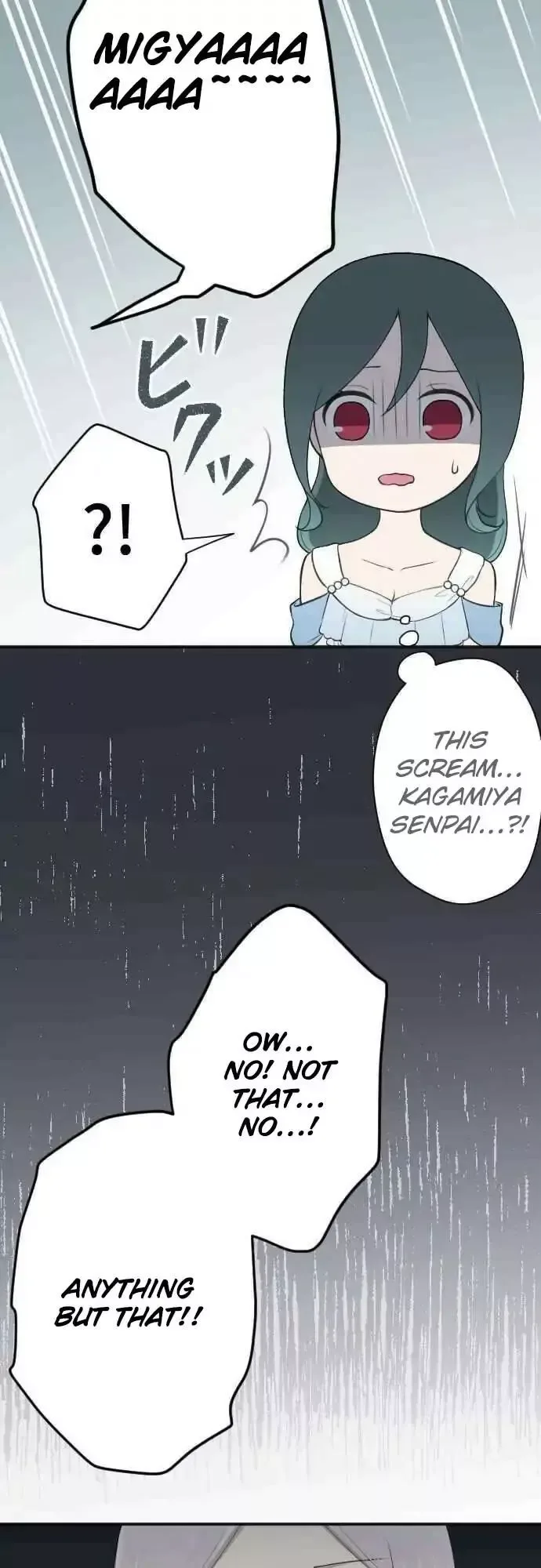 Ouji-sama Nante Iranai Chapter 105 page 18