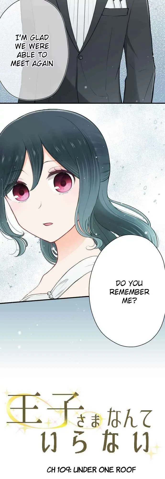 Ouji-sama Nante Iranai Chapter 109 page 2