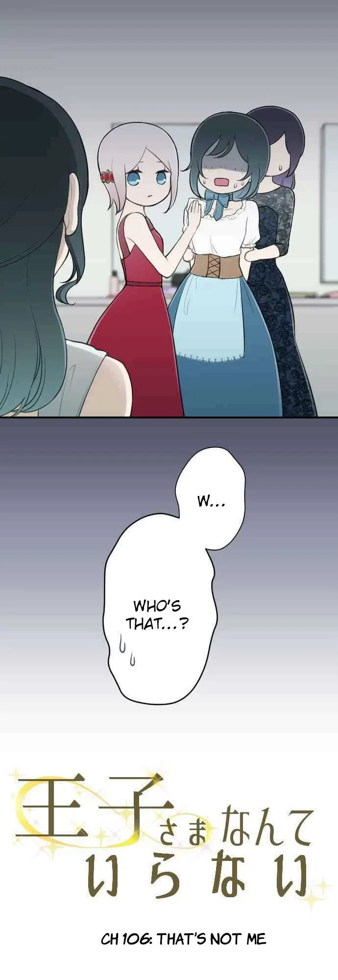 Ouji-sama Nante Iranai Chapter 106 page 2