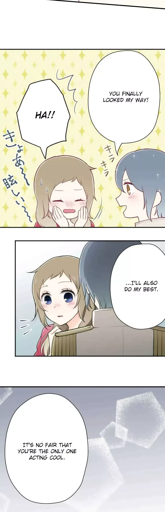 Ouji-sama Nante Iranai Chapter 111 page 15