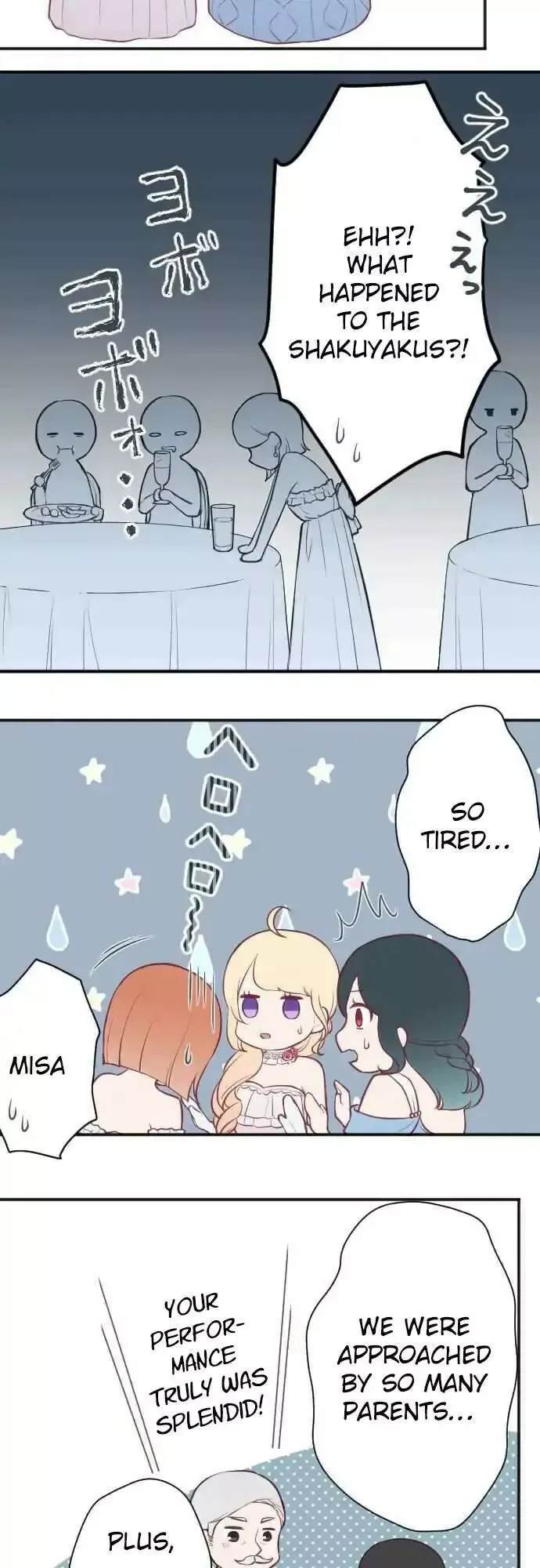 Ouji-sama Nante Iranai Chapter 108 page 4