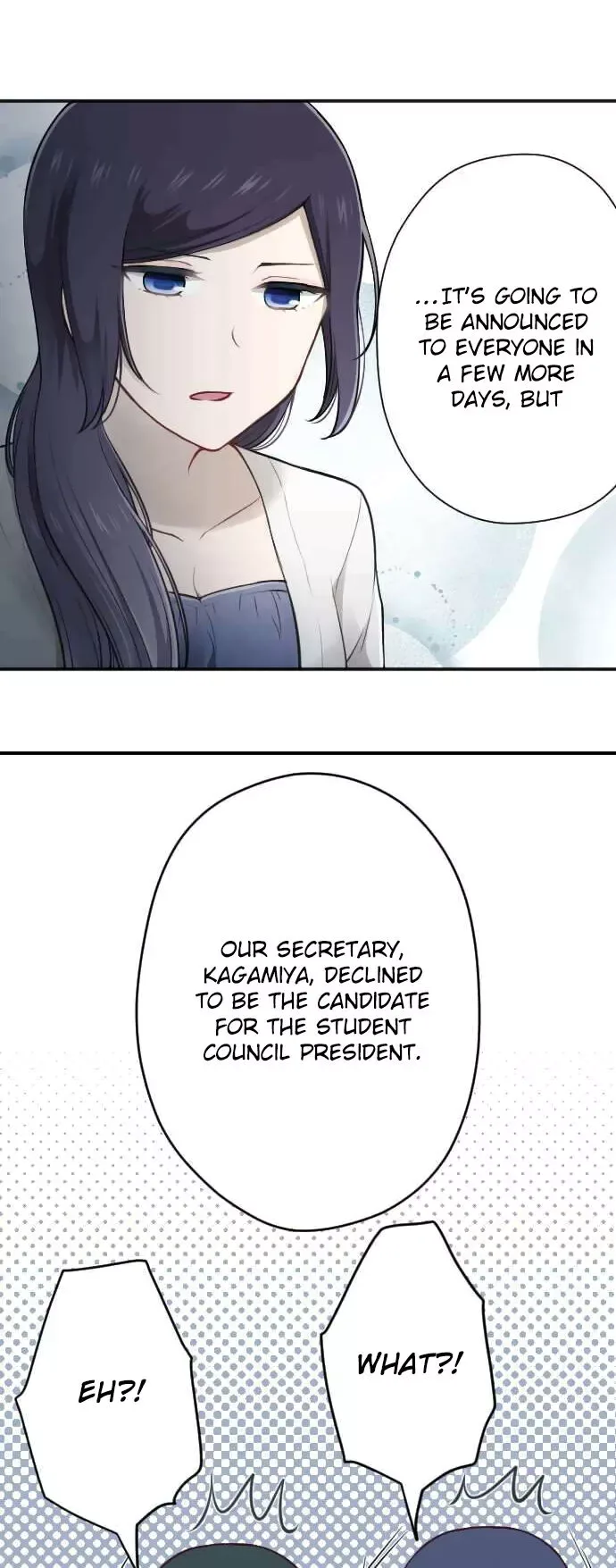 Ouji-sama Nante Iranai Chapter 115 page 5