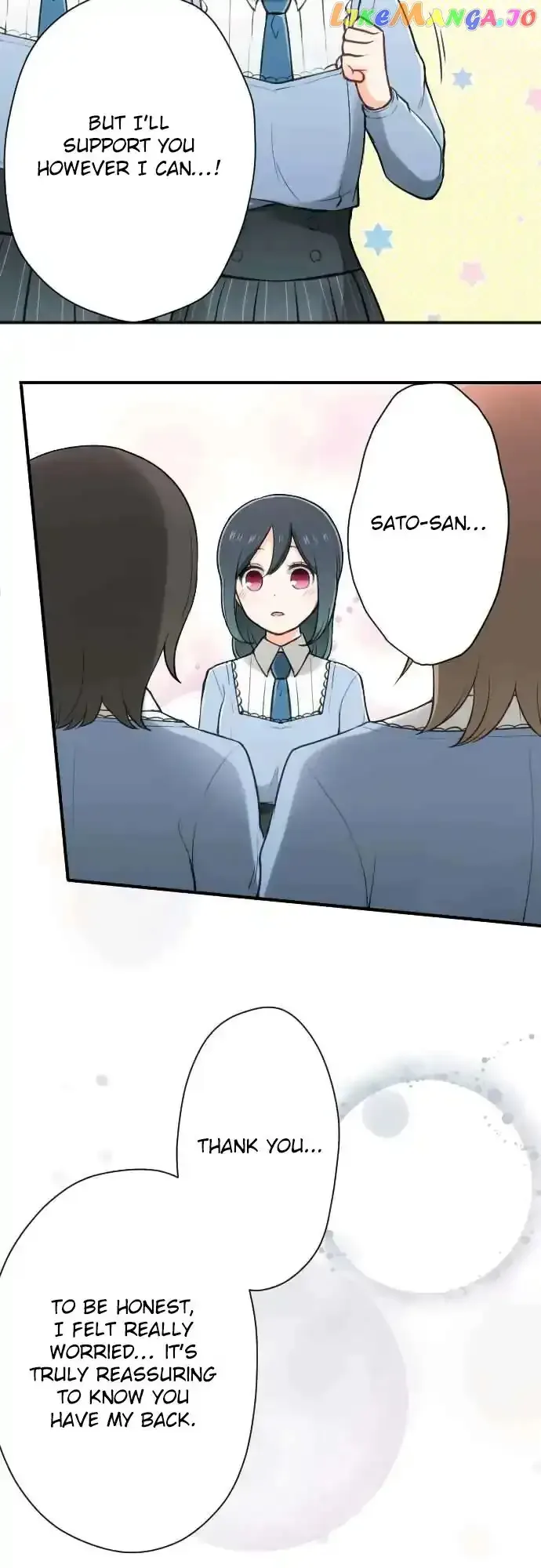 Ouji-sama Nante Iranai Chapter 116 page 8