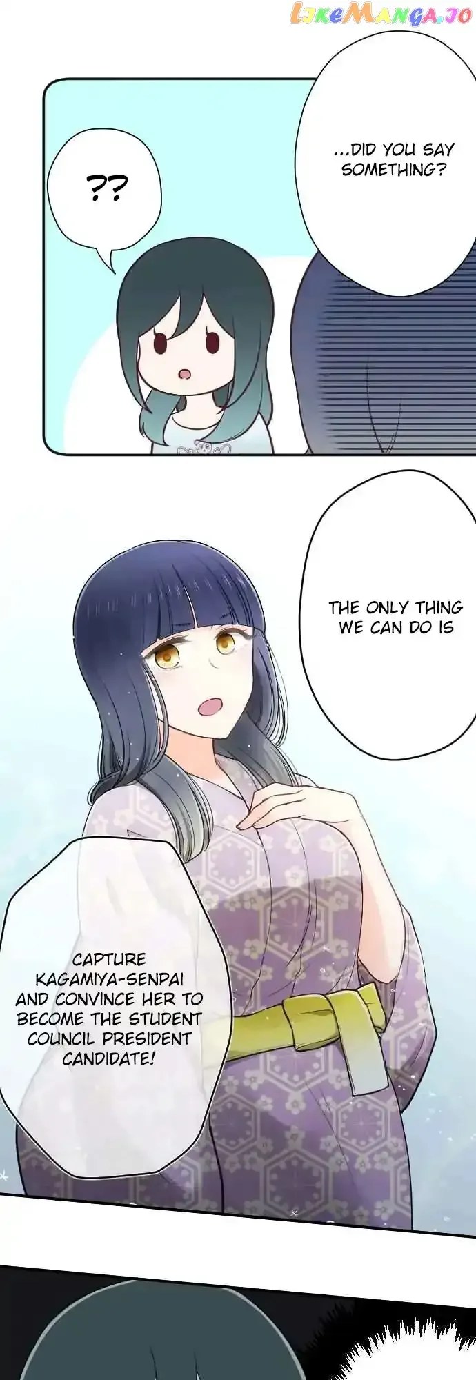Ouji-sama Nante Iranai Chapter 116 page 1
