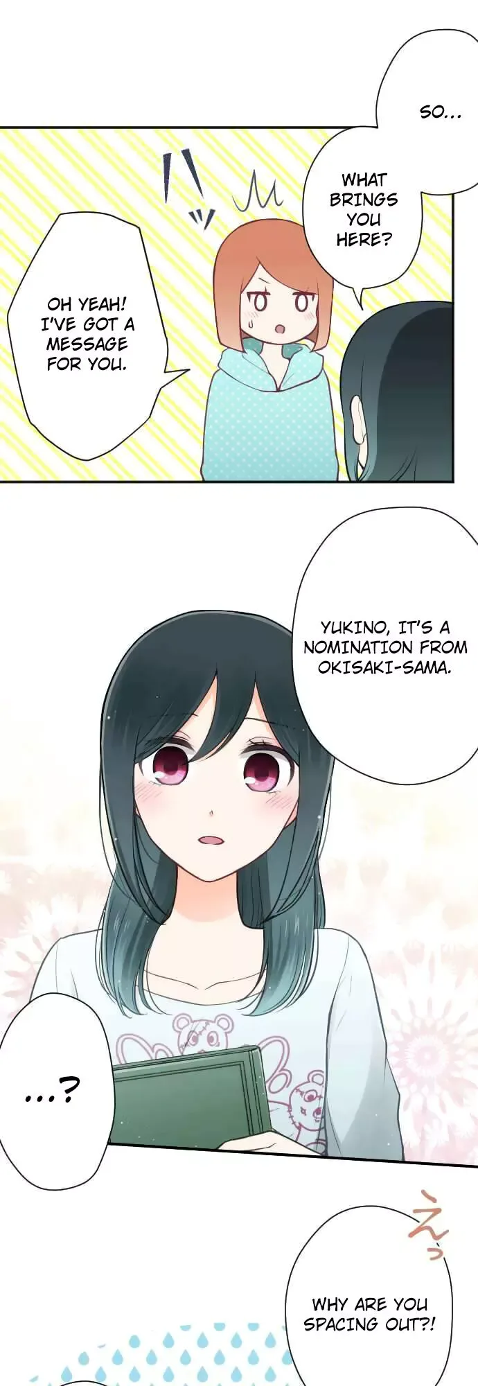 Ouji-sama Nante Iranai Chapter 114 page 1