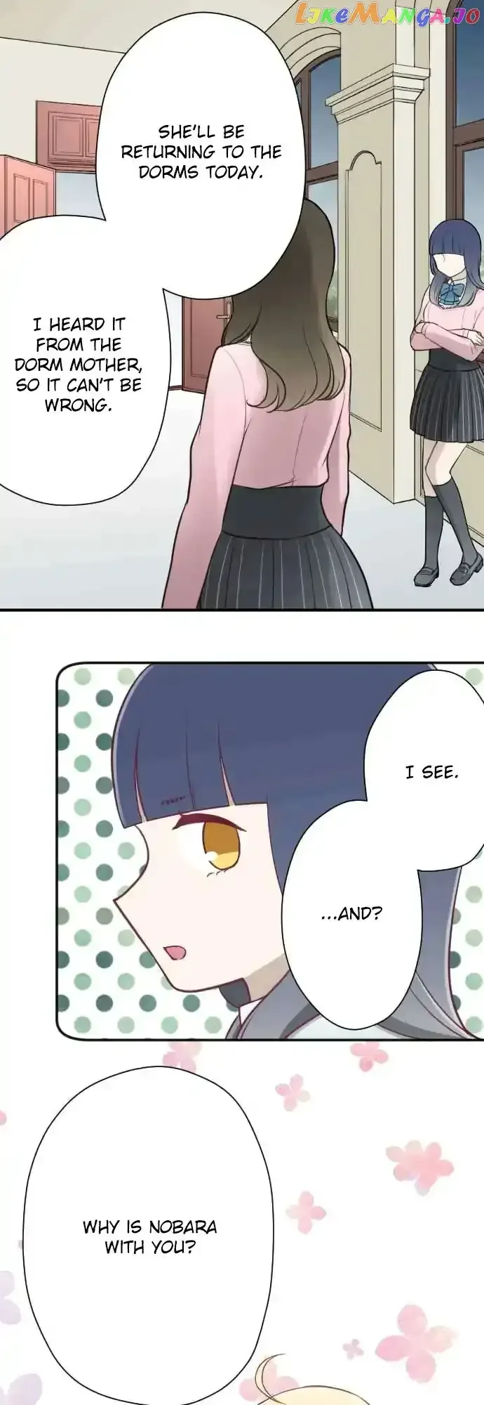 Ouji-sama Nante Iranai Chapter 116 page 14