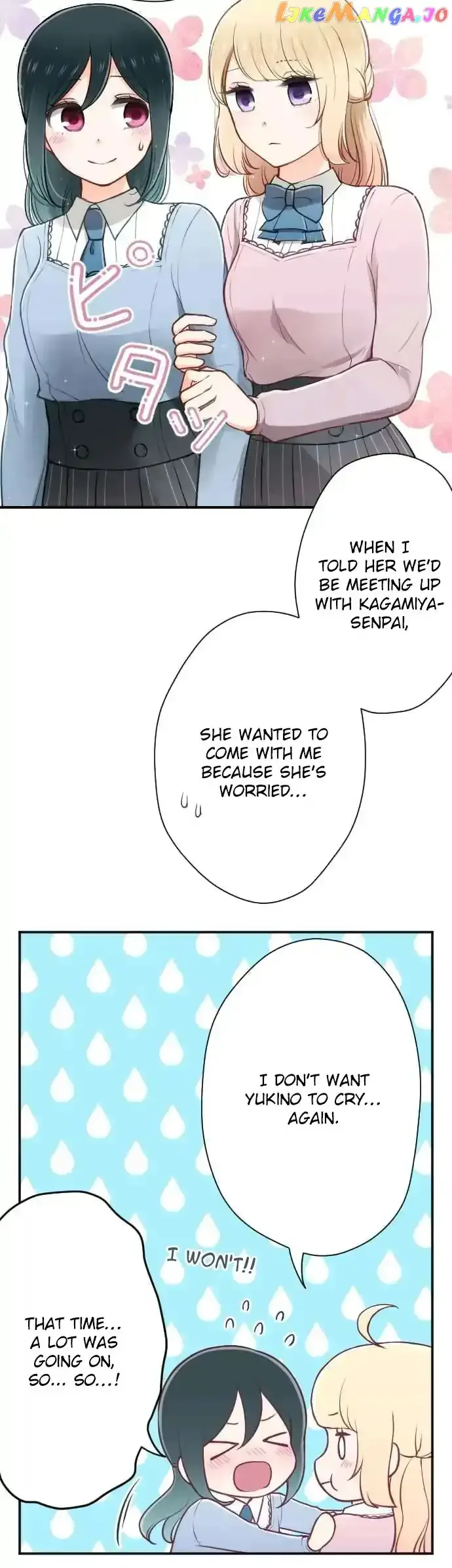 Ouji-sama Nante Iranai Chapter 116 page 15