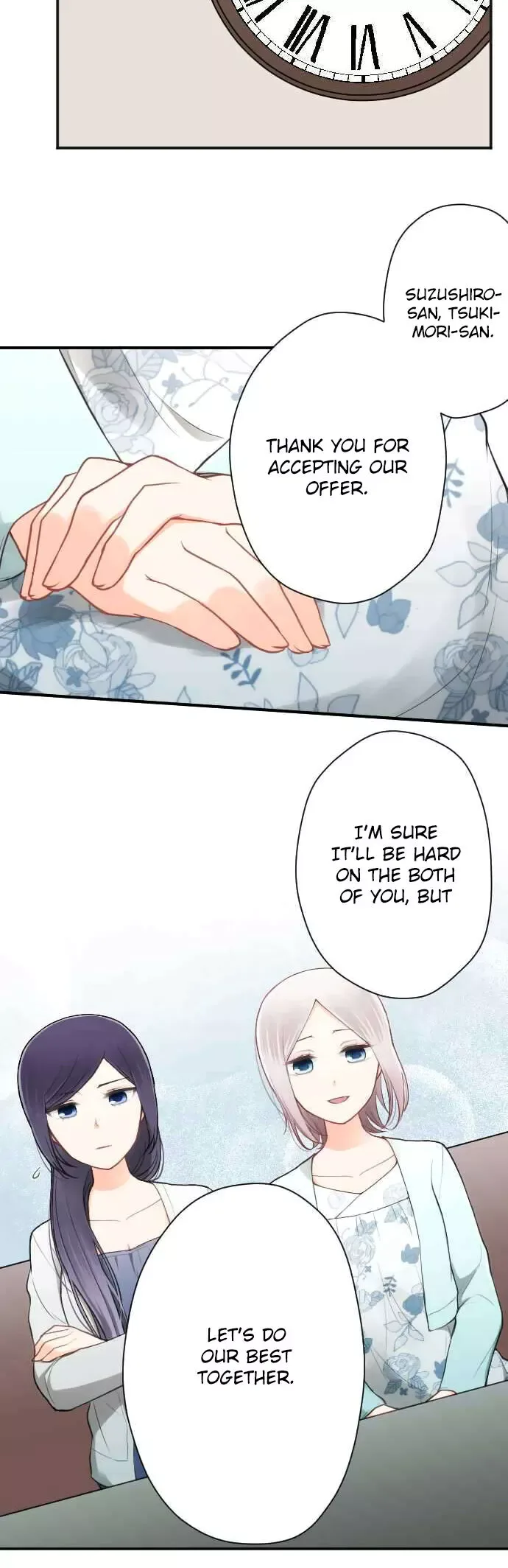 Ouji-sama Nante Iranai Chapter 115 page 17