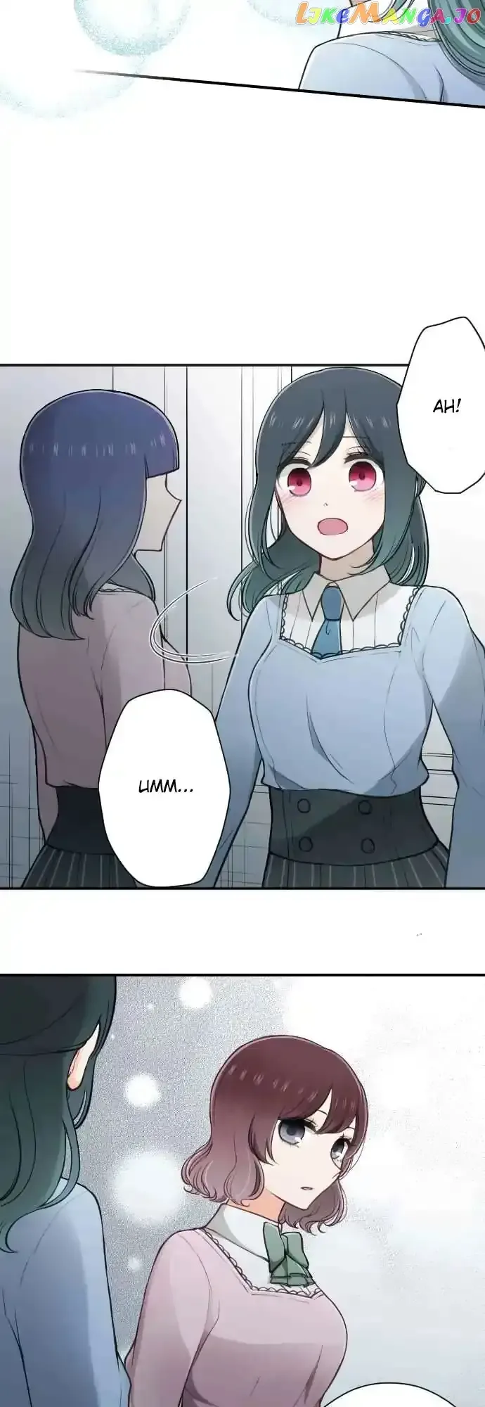 Ouji-sama Nante Iranai Chapter 116 page 18