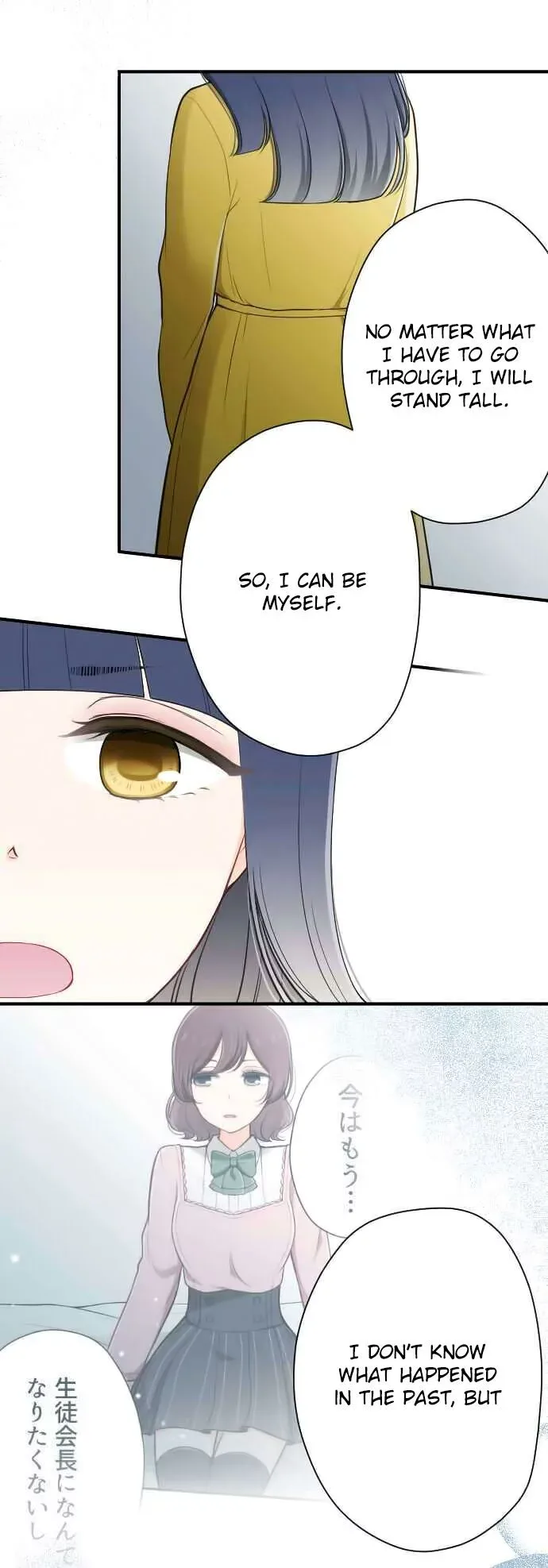 Ouji-sama Nante Iranai Chapter 119 page 15