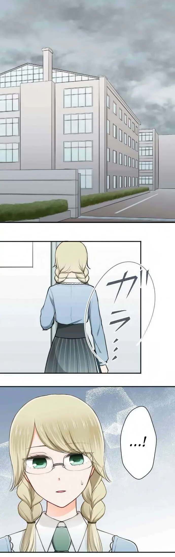 Ouji-sama Nante Iranai Chapter 120 page 1