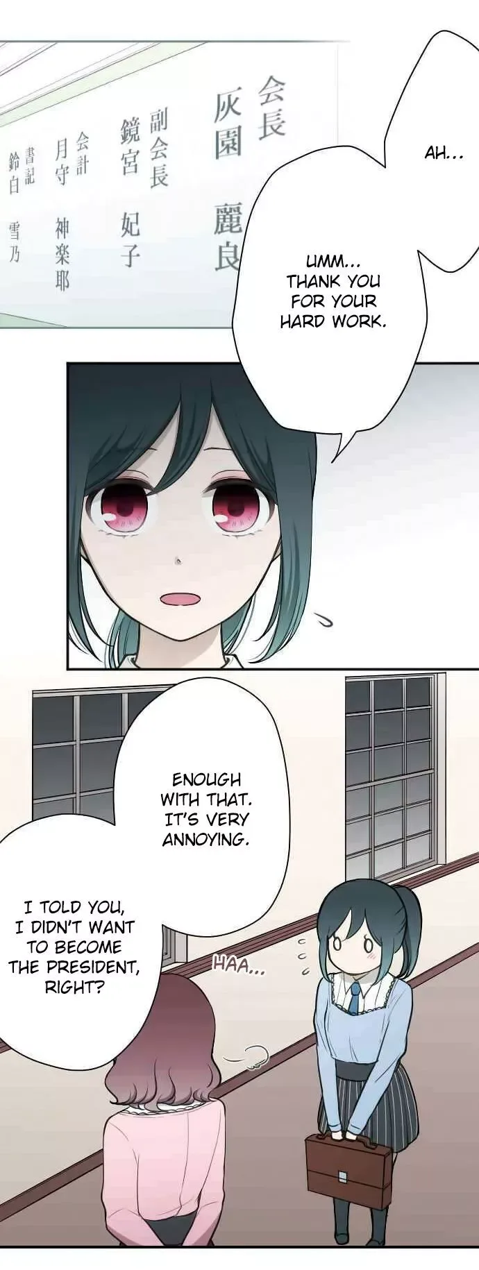 Ouji-sama Nante Iranai Chapter 121 page 8