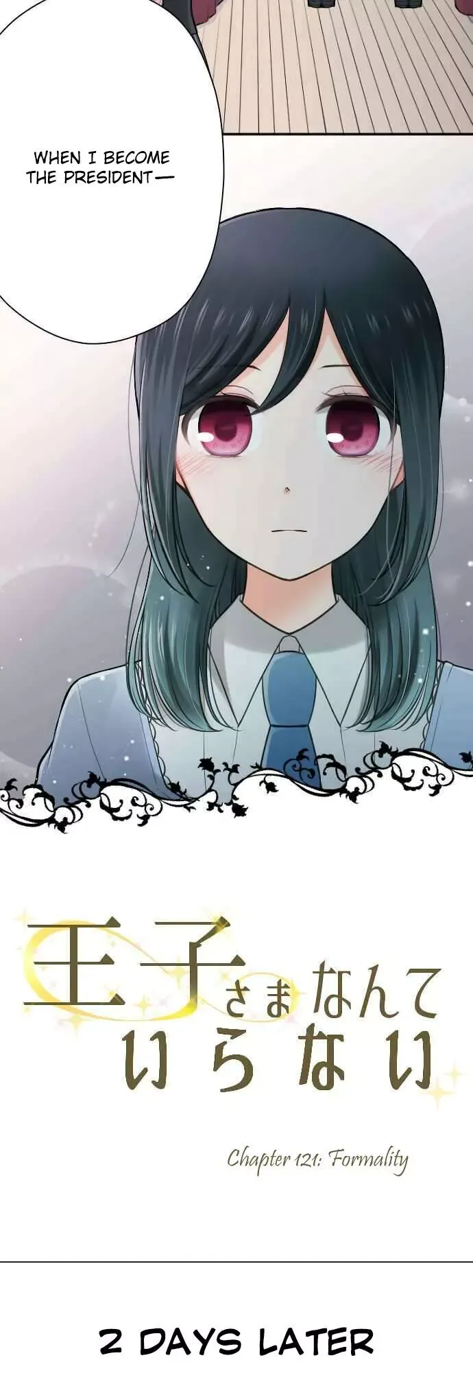 Ouji-sama Nante Iranai Chapter 121 page 3
