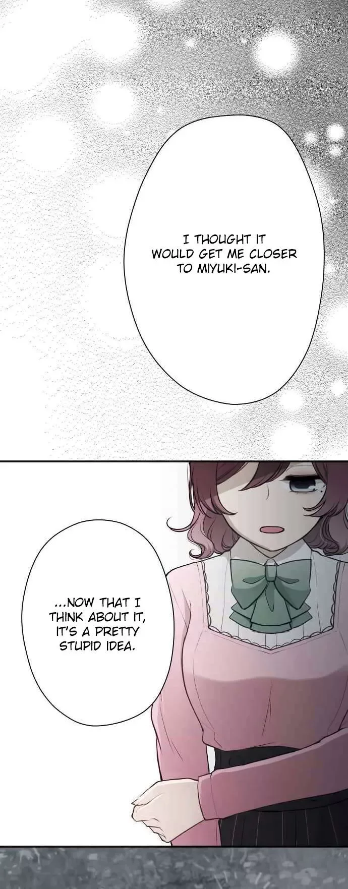 Ouji-sama Nante Iranai Chapter 121 page 10