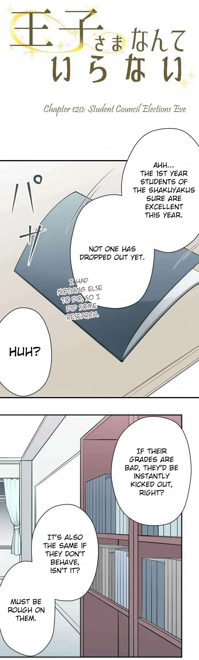 Ouji-sama Nante Iranai Chapter 120 page 3