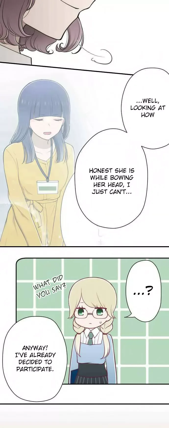 Ouji-sama Nante Iranai Chapter 120 page 8