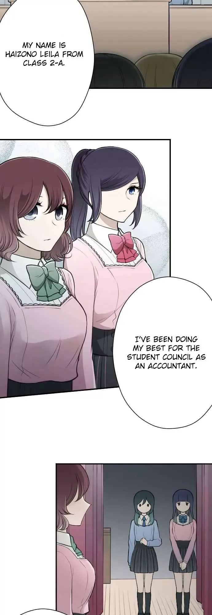 Ouji-sama Nante Iranai Chapter 121 page 2
