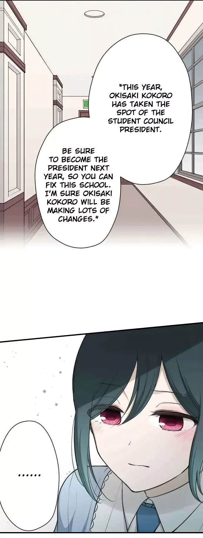Ouji-sama Nante Iranai Chapter 121 page 13