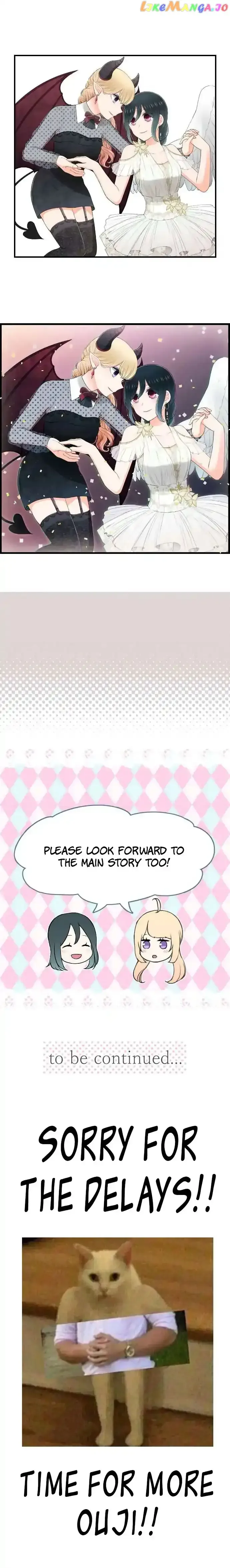 Ouji-sama Nante Iranai Chapter 121.5 page 11