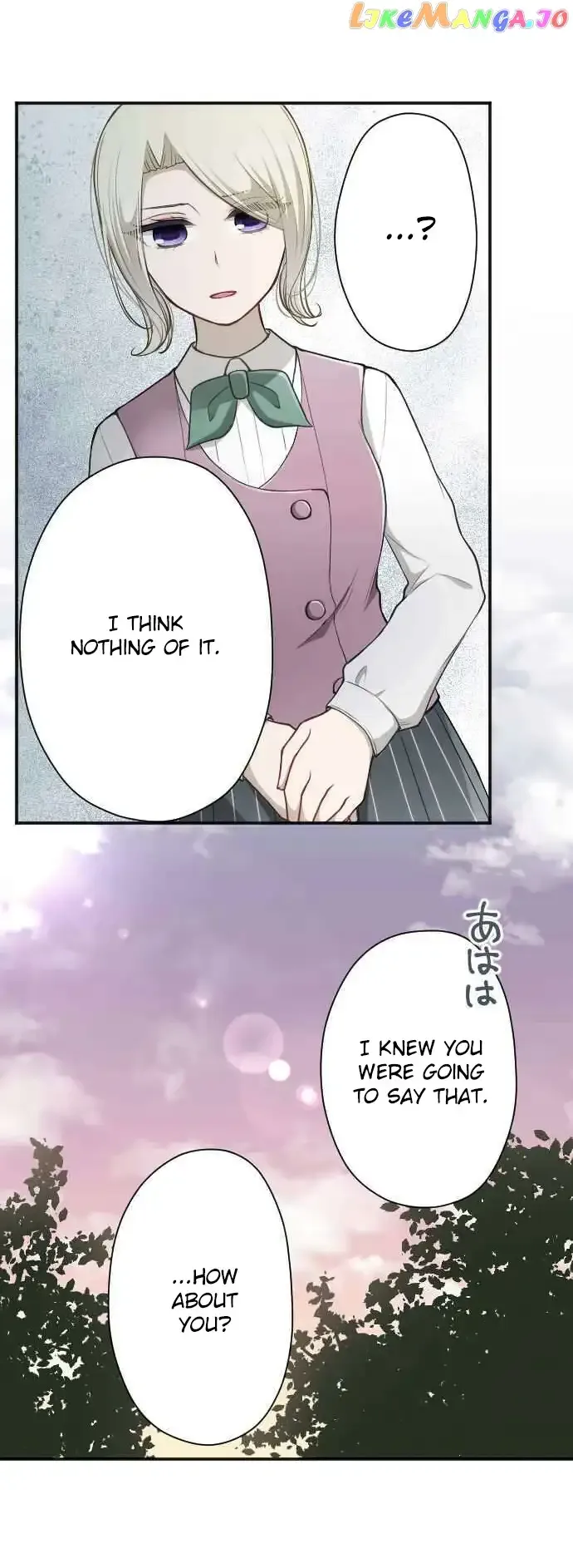 Ouji-sama Nante Iranai Chapter 125 page 9