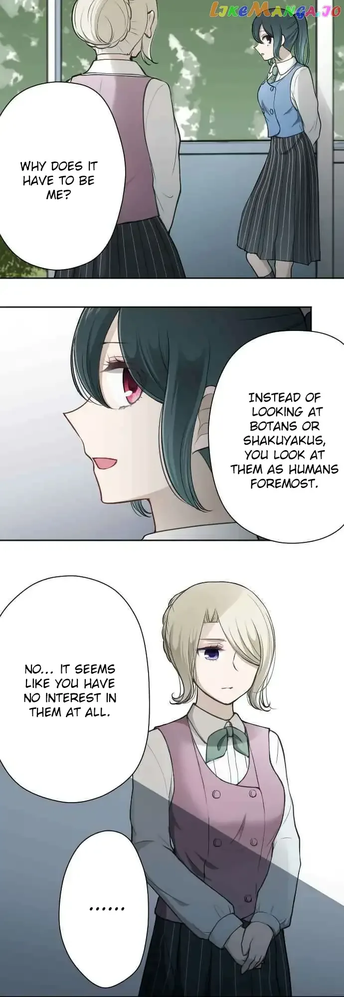 Ouji-sama Nante Iranai Chapter 125 page 5