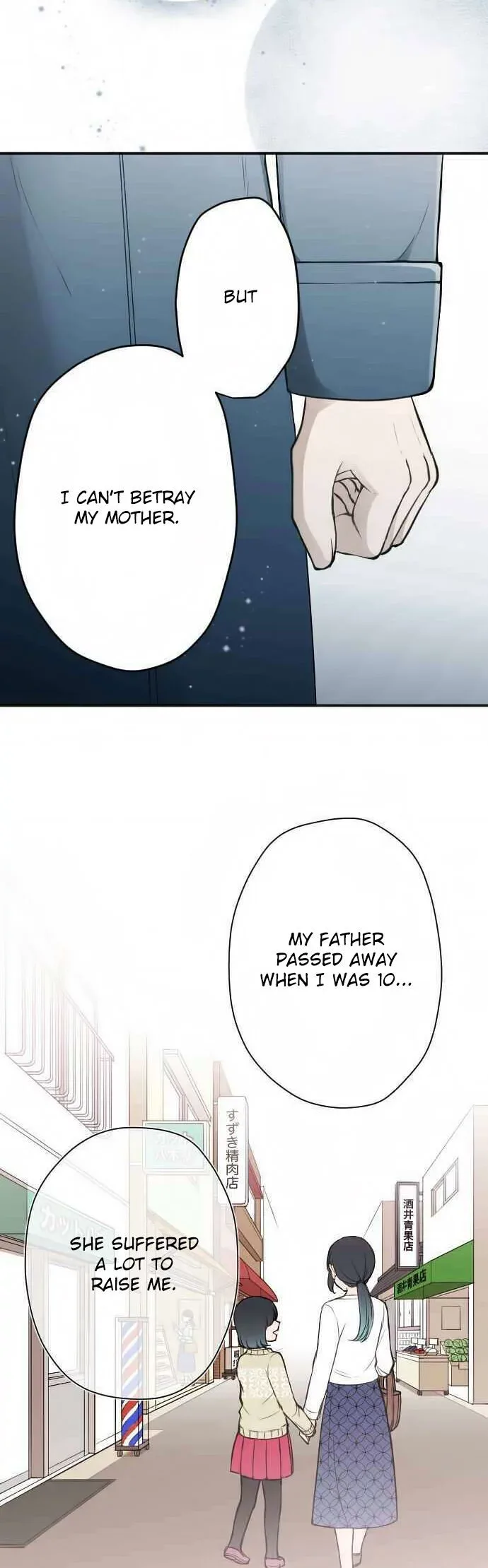 Ouji-sama Nante Iranai Chapter 129 page 8