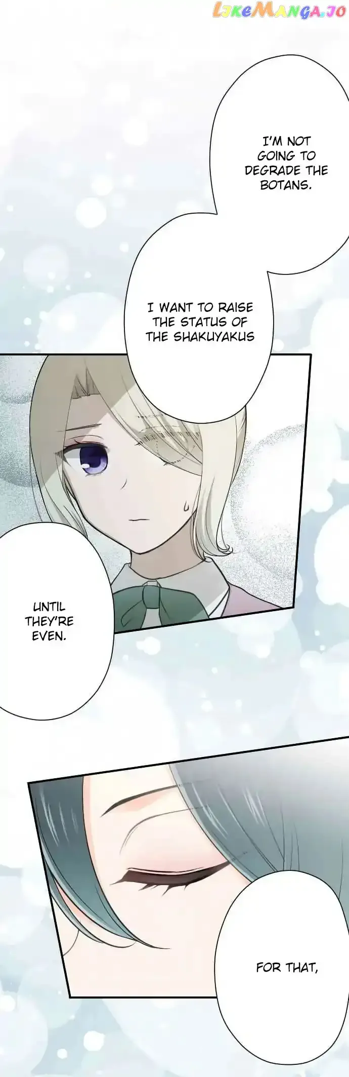 Ouji-sama Nante Iranai Chapter 126 page 1