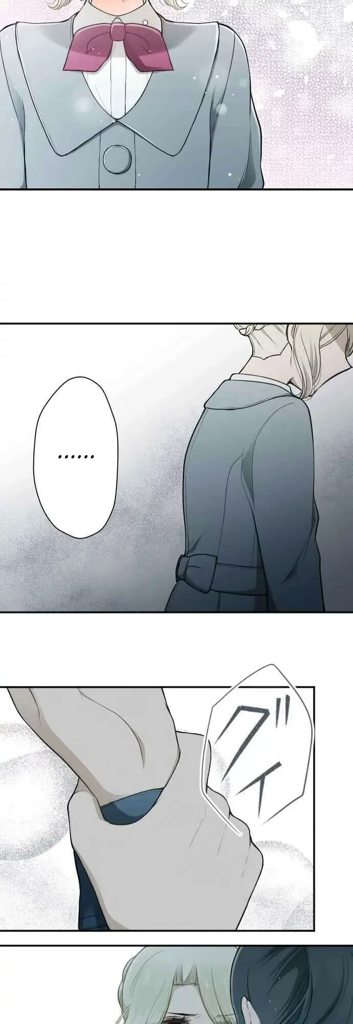 Ouji-sama Nante Iranai Chapter 129 page 14