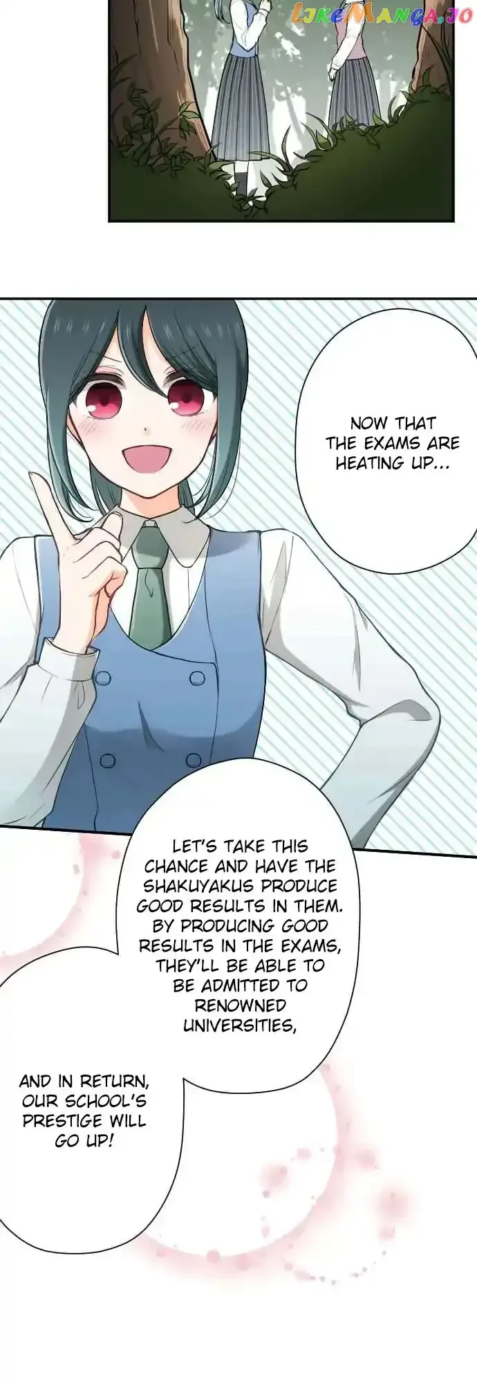 Ouji-sama Nante Iranai Chapter 126 page 7
