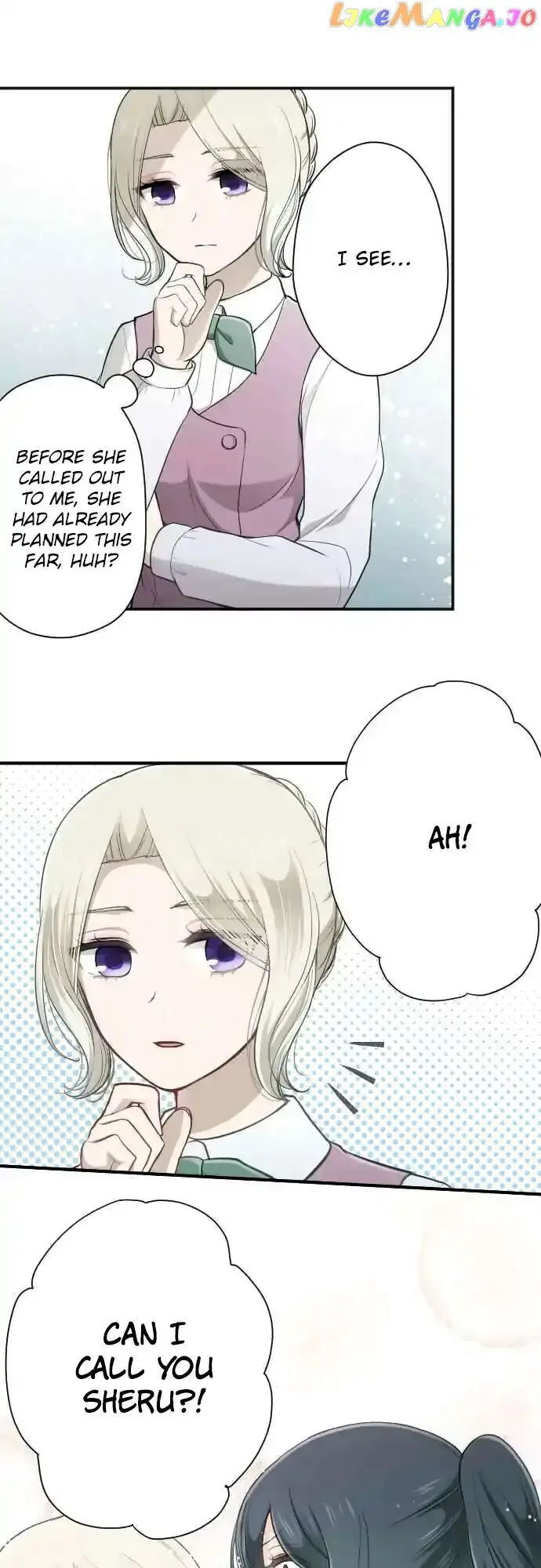 Ouji-sama Nante Iranai Chapter 126 page 8