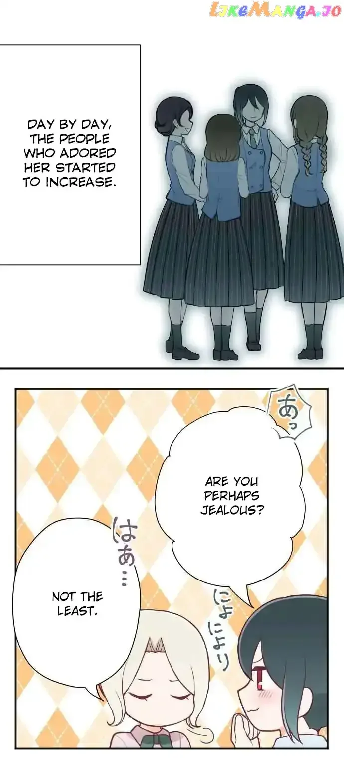 Ouji-sama Nante Iranai Chapter 126 page 14