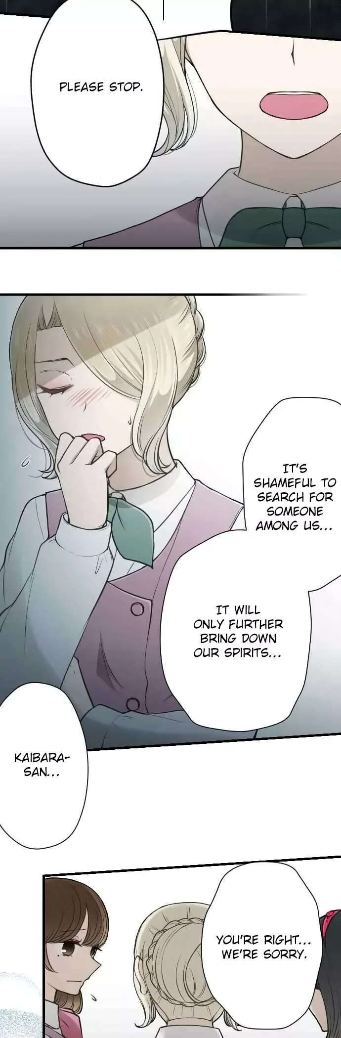 Ouji-sama Nante Iranai Chapter 127 page 9
