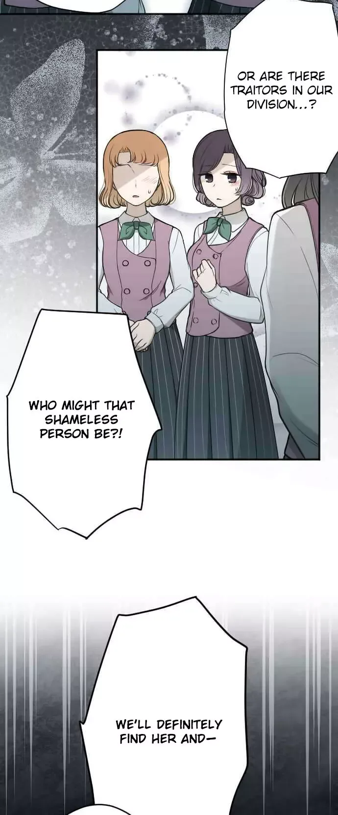 Ouji-sama Nante Iranai Chapter 127 page 8