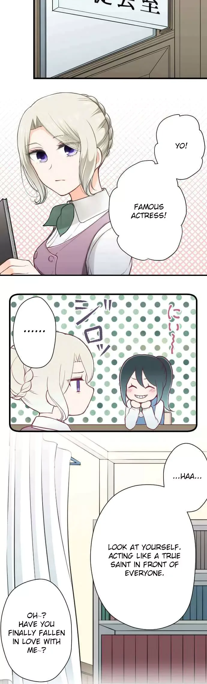 Ouji-sama Nante Iranai Chapter 127 page 11
