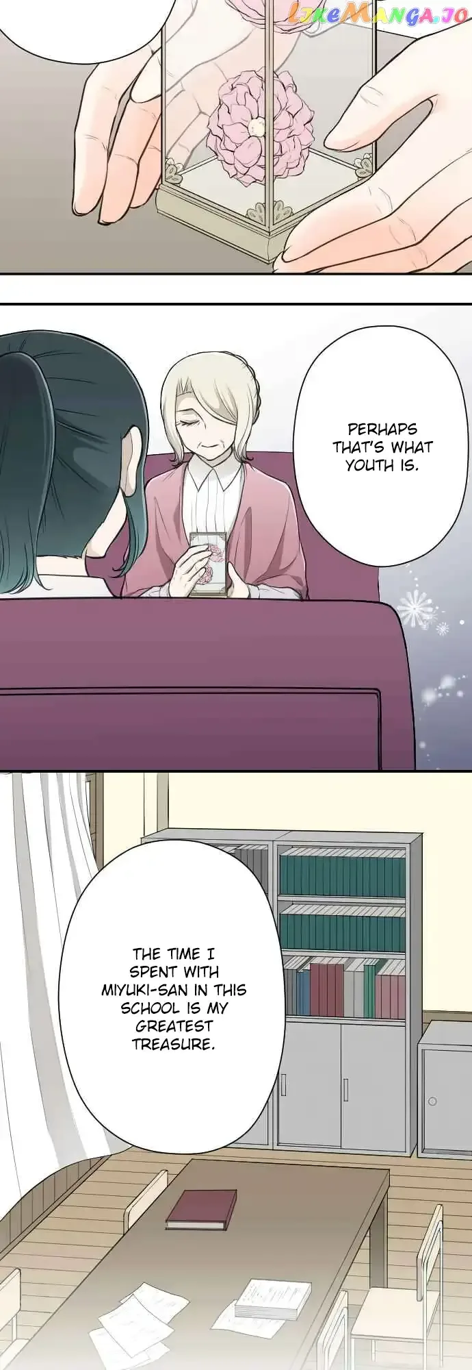 Ouji-sama Nante Iranai Chapter 131 page 3