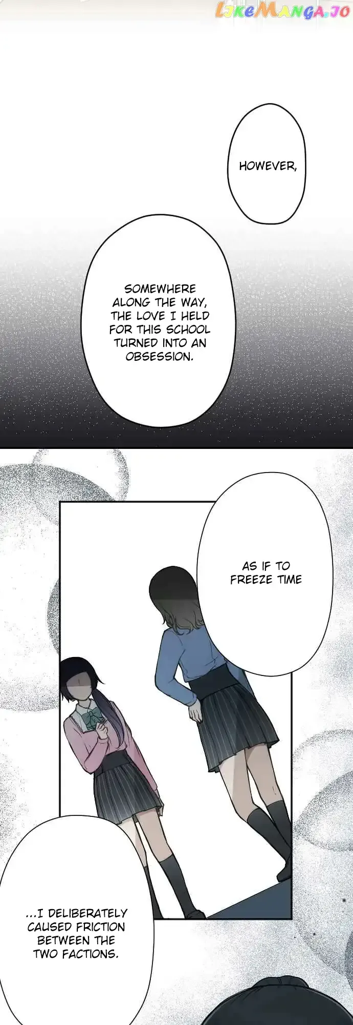 Ouji-sama Nante Iranai Chapter 131 page 4