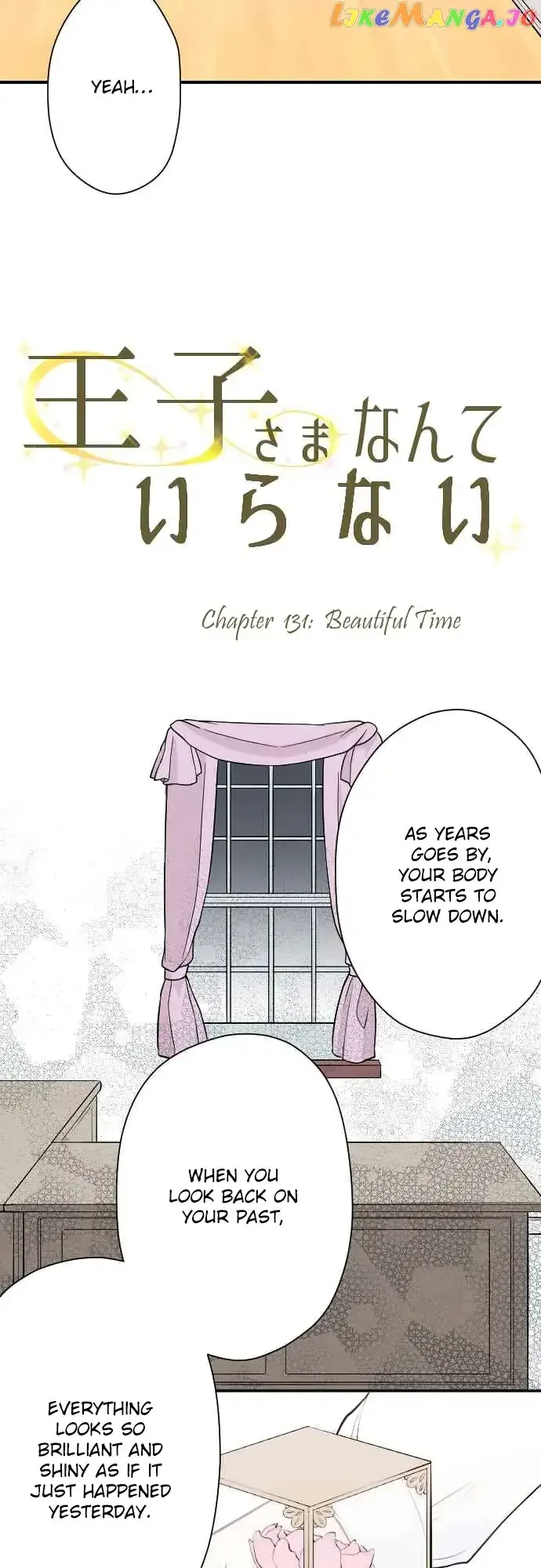 Ouji-sama Nante Iranai Chapter 131 page 2