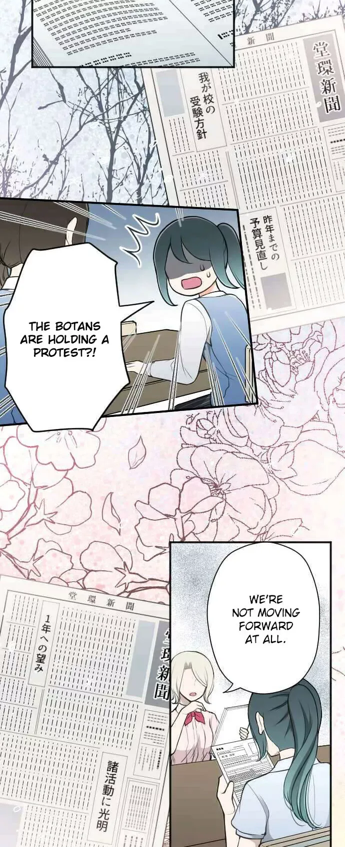 Ouji-sama Nante Iranai Chapter 127 page 15