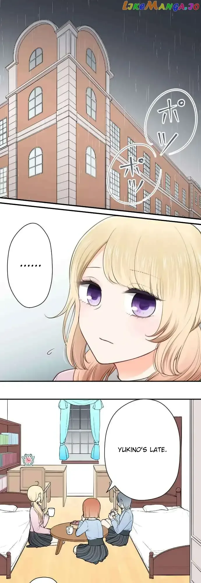 Ouji-sama Nante Iranai Chapter 131 page 1