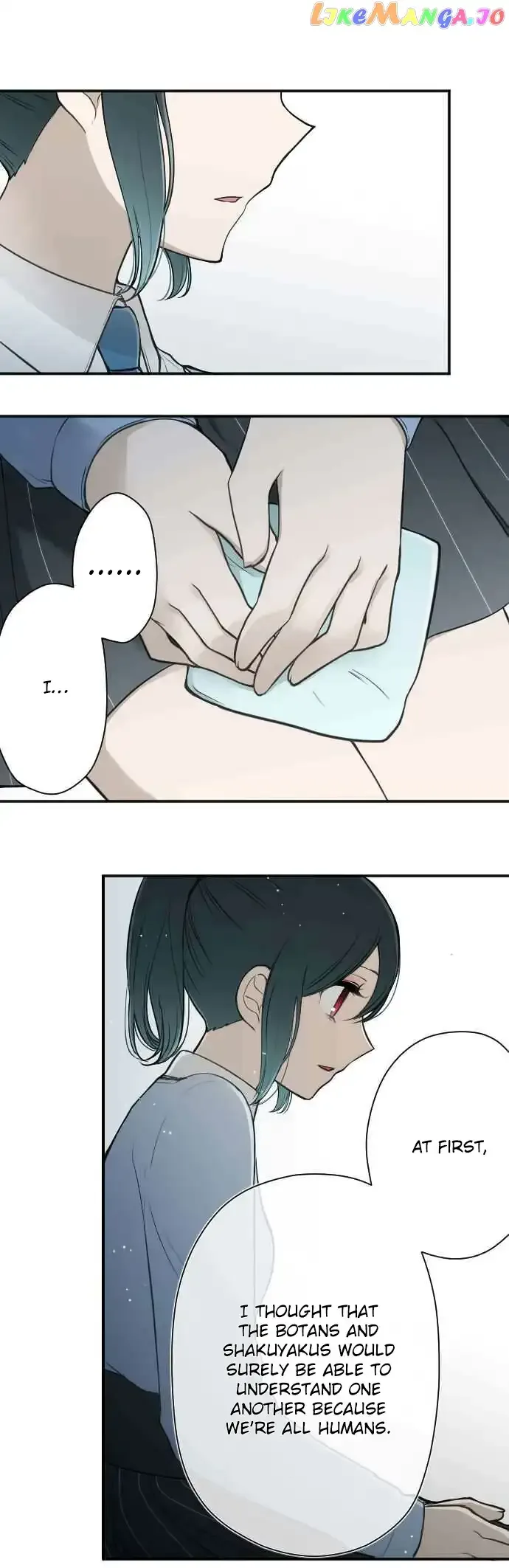 Ouji-sama Nante Iranai Chapter 131 page 7