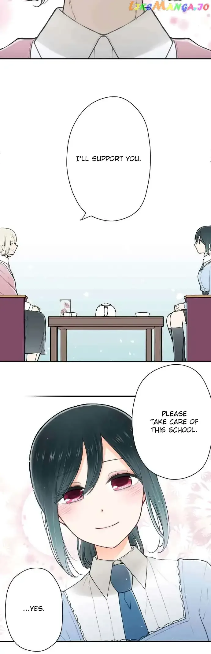 Ouji-sama Nante Iranai Chapter 131 page 13