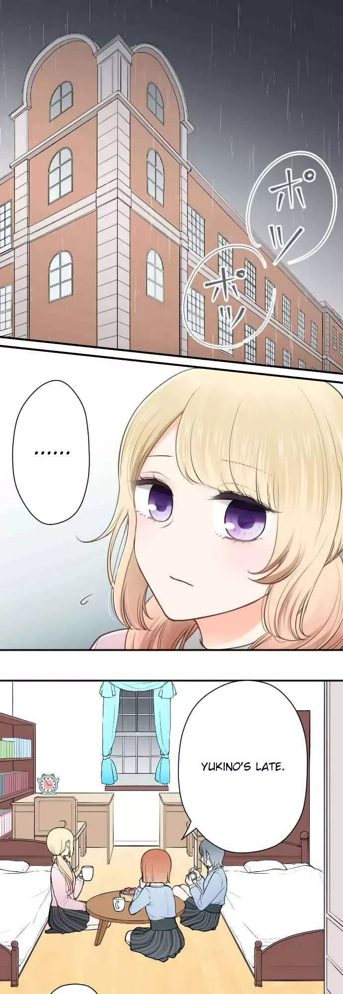 Ouji-sama Nante Iranai Chapter 131.2 page 1