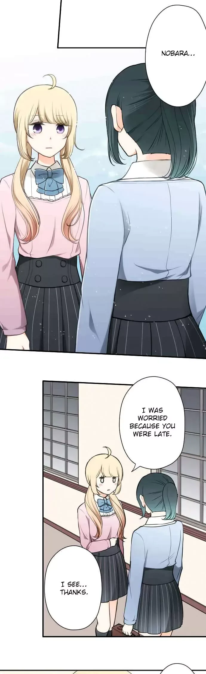 Ouji-sama Nante Iranai Chapter 131.2 page 20